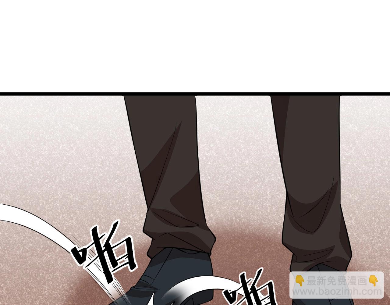 《大小姐的超级保镖》第55话 玩蛇呢？ 第19页