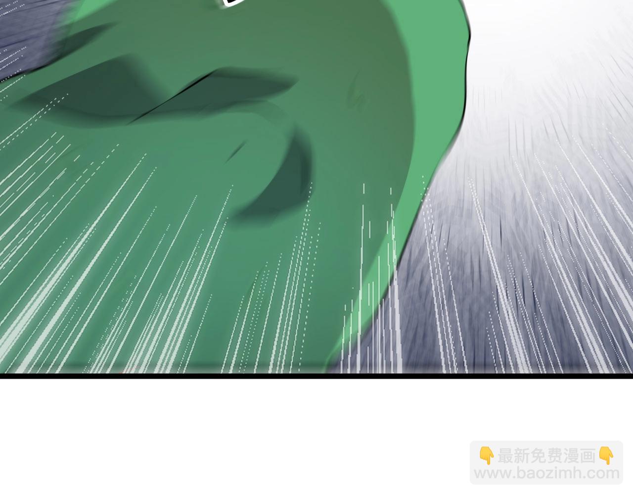 《大小姐的超级保镖》第55话 玩蛇呢？ 第24页