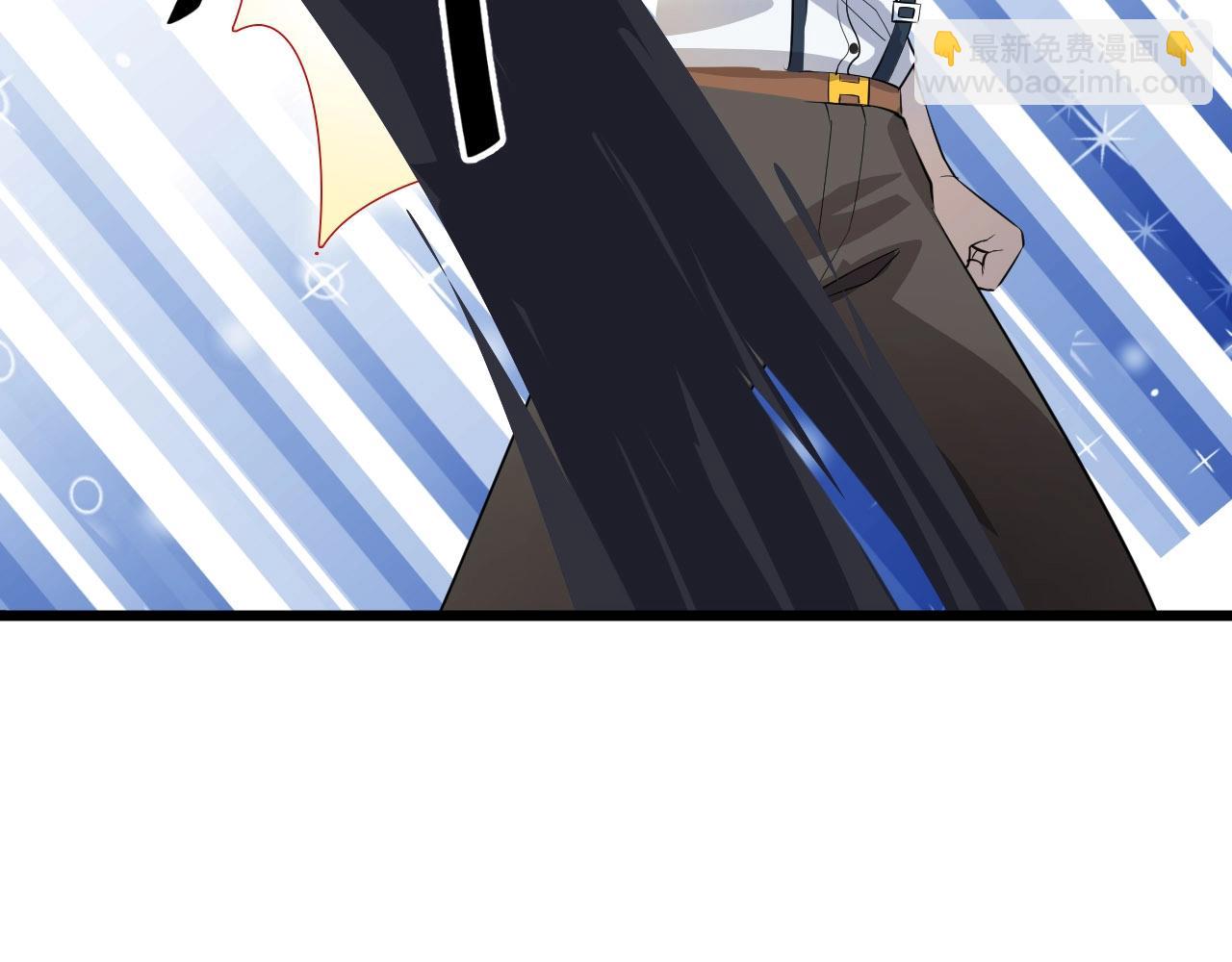 《大小姐的超级保镖》第55话 玩蛇呢？ 第34页