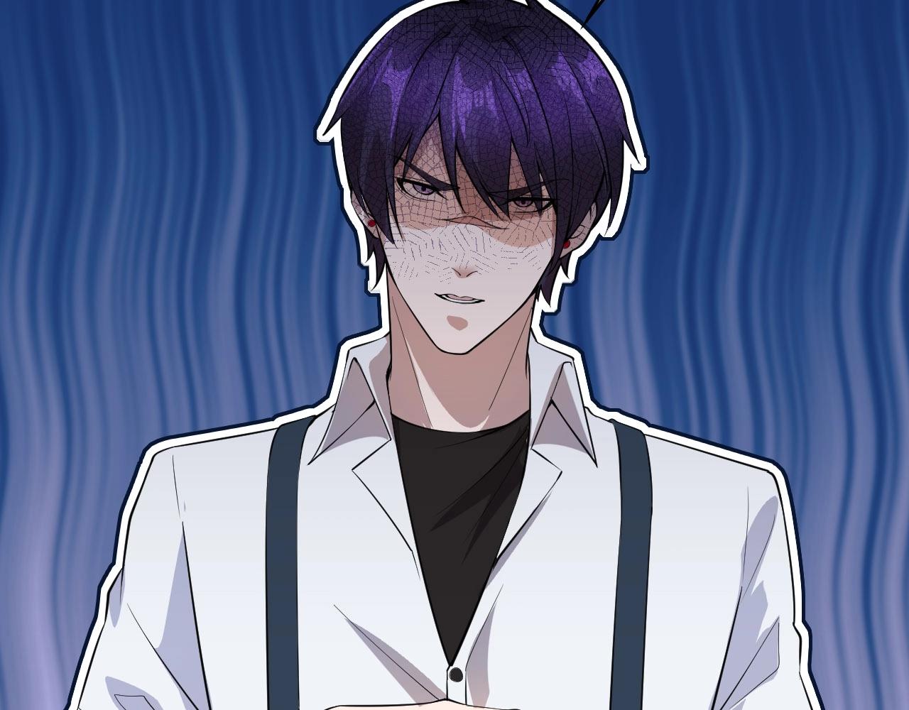 《大小姐的超级保镖》第55话 玩蛇呢？ 第39页