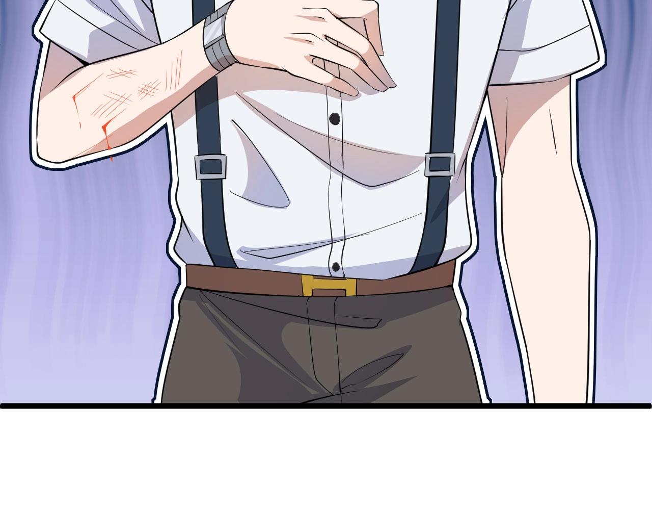 《大小姐的超级保镖》第55话 玩蛇呢？ 第40页