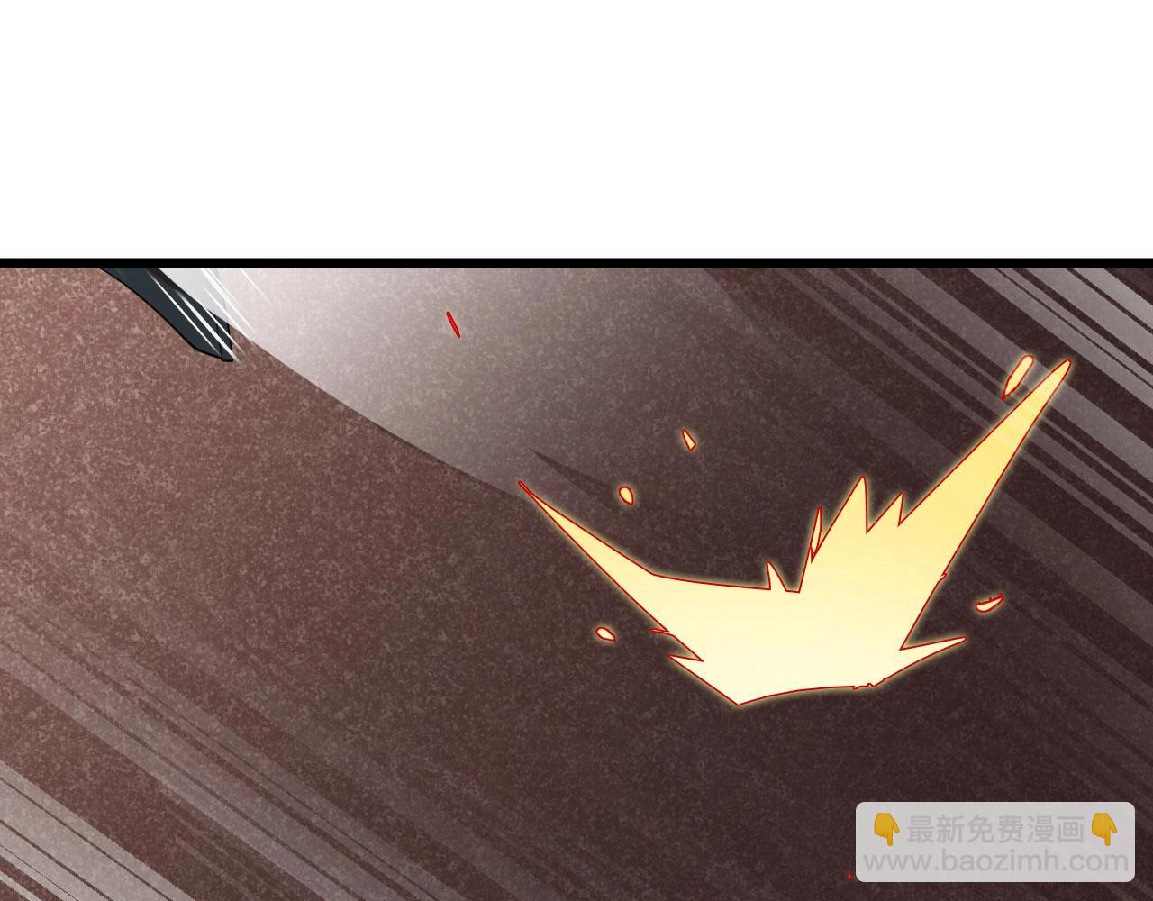 《大小姐的超级保镖》第55话 玩蛇呢？ 第47页
