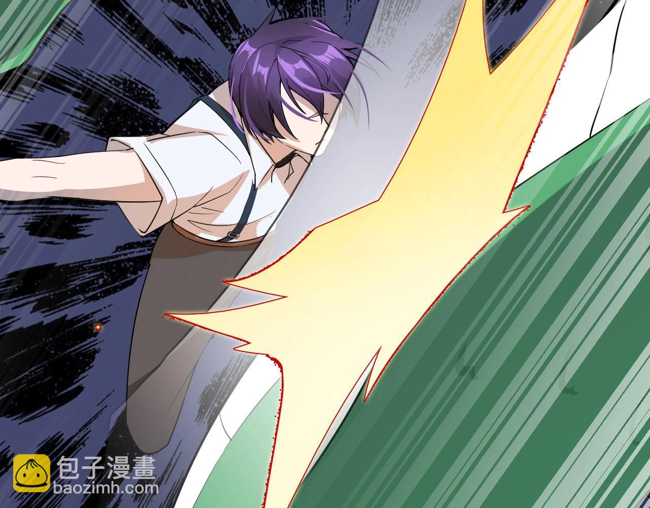 《大小姐的超级保镖》第55话 玩蛇呢？ 第49页