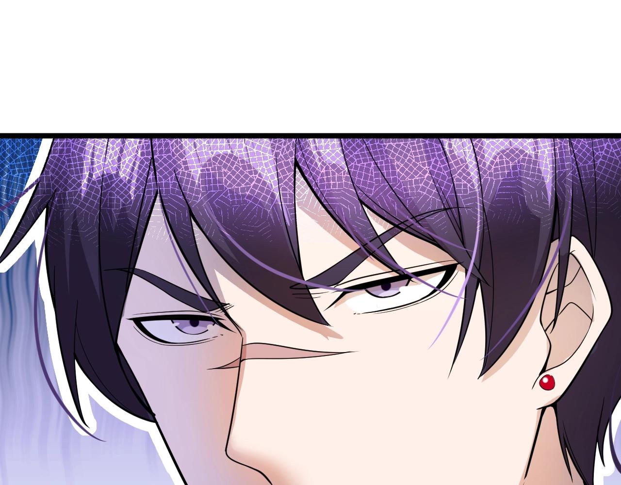 《大小姐的超级保镖》第55话 玩蛇呢？ 第4页