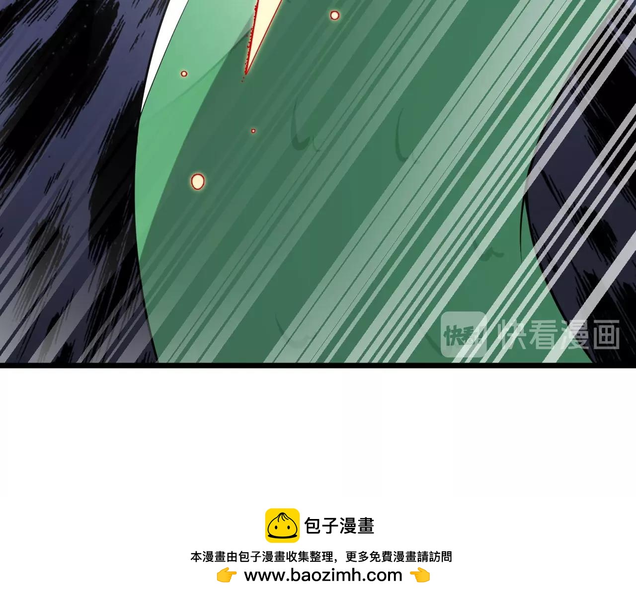 《大小姐的超级保镖》第55话 玩蛇呢？ 第50页