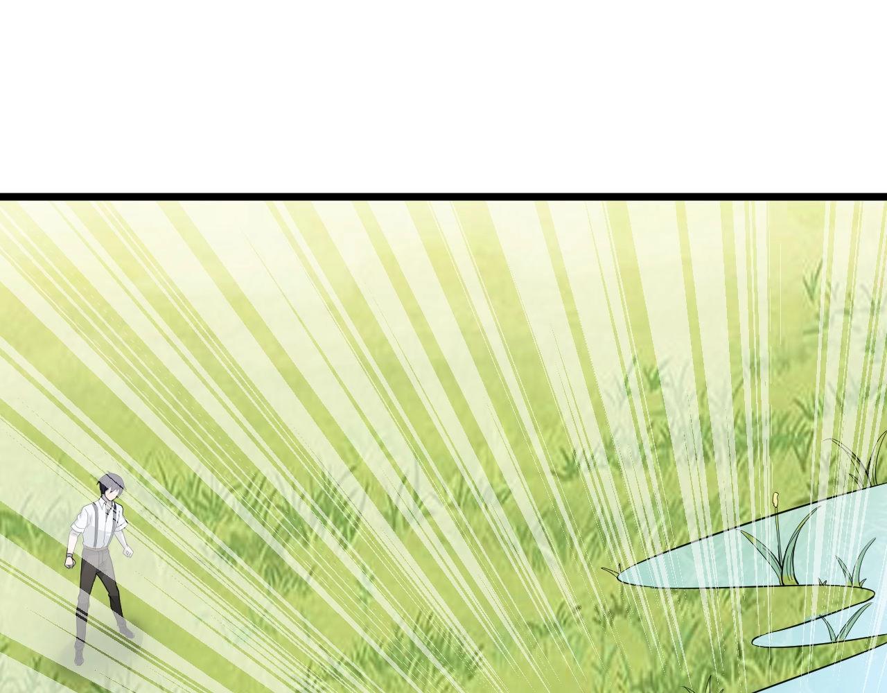 《大小姐的超级保镖》第54话 姑娘，别怕！ 第20页