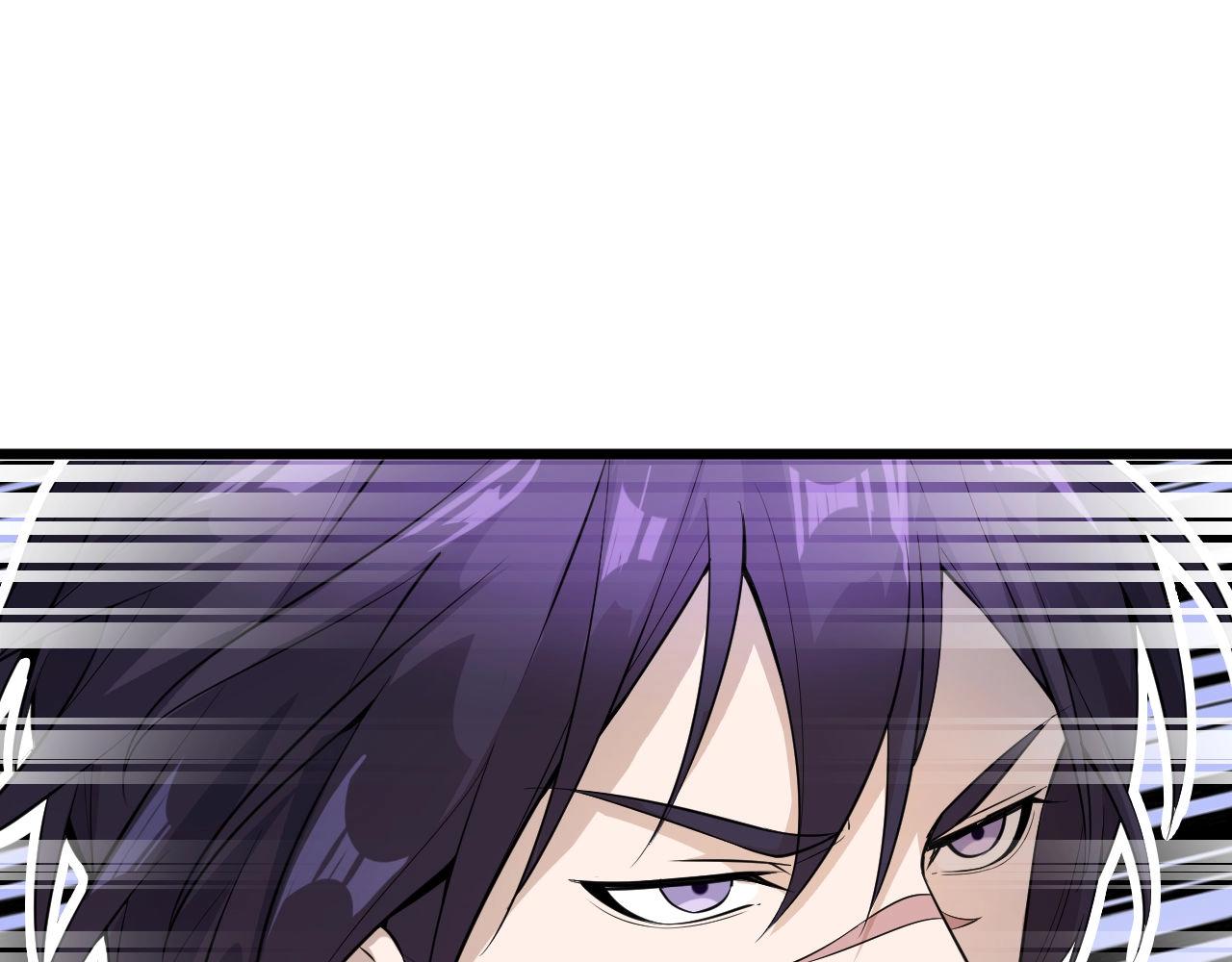 《大小姐的超级保镖》第54话 姑娘，别怕！ 第29页