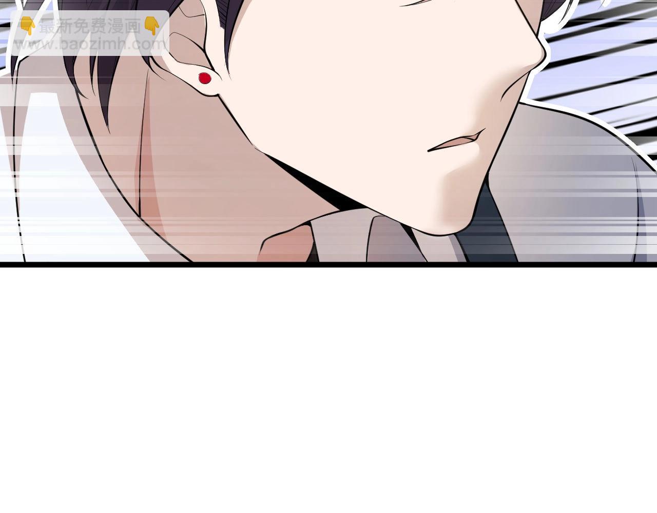 《大小姐的超级保镖》第54话 姑娘，别怕！ 第30页
