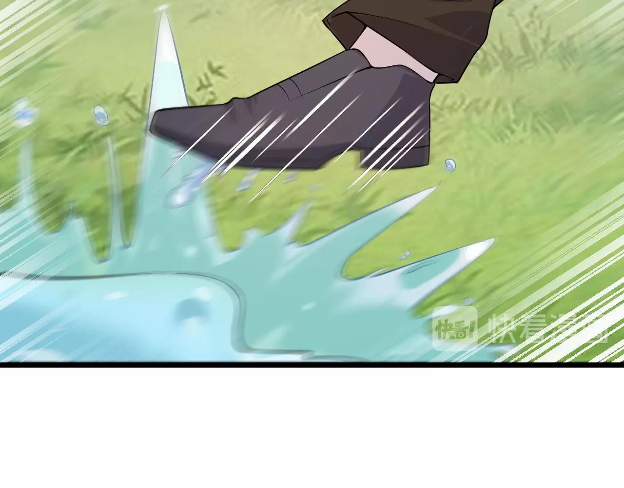《大小姐的超级保镖》第54话 姑娘，别怕！ 第36页