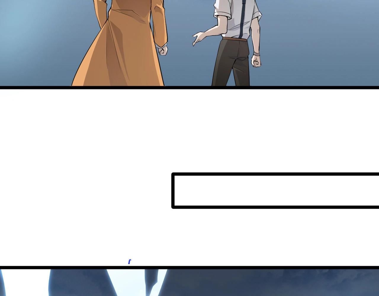 《大小姐的超级保镖》第54话 姑娘，别怕！ 第47页