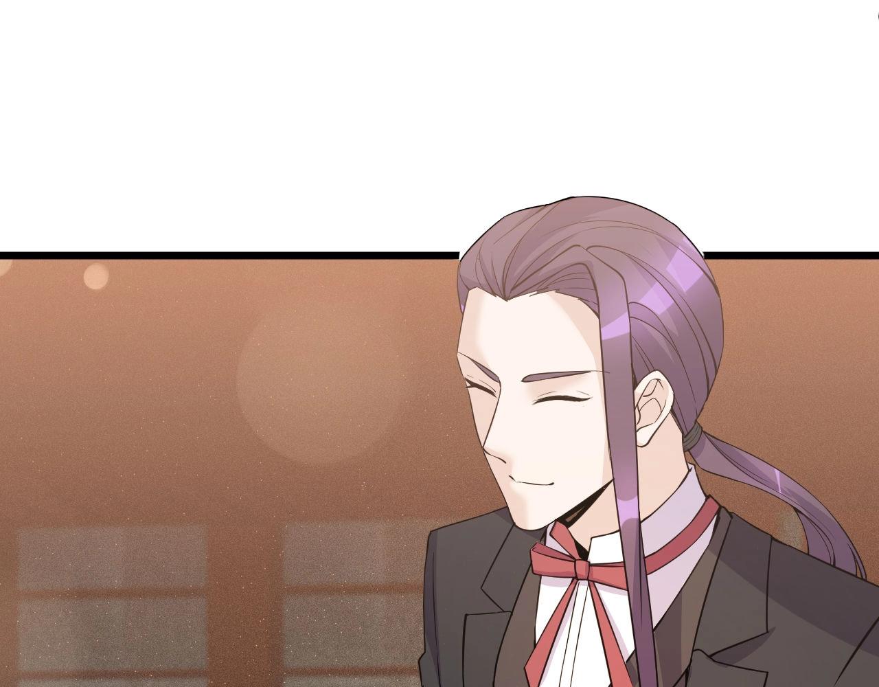《大小姐的超级保镖》第53话 注意安全 第21页
