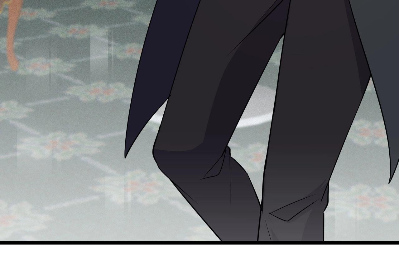 《大小姐的超级保镖》第53话 注意安全 第23页