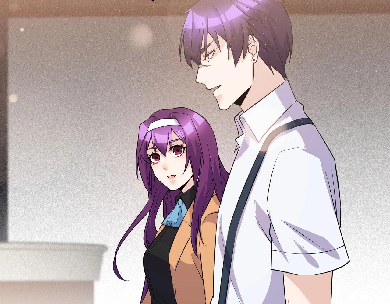 《大小姐的超级保镖》第53话 注意安全 第34页