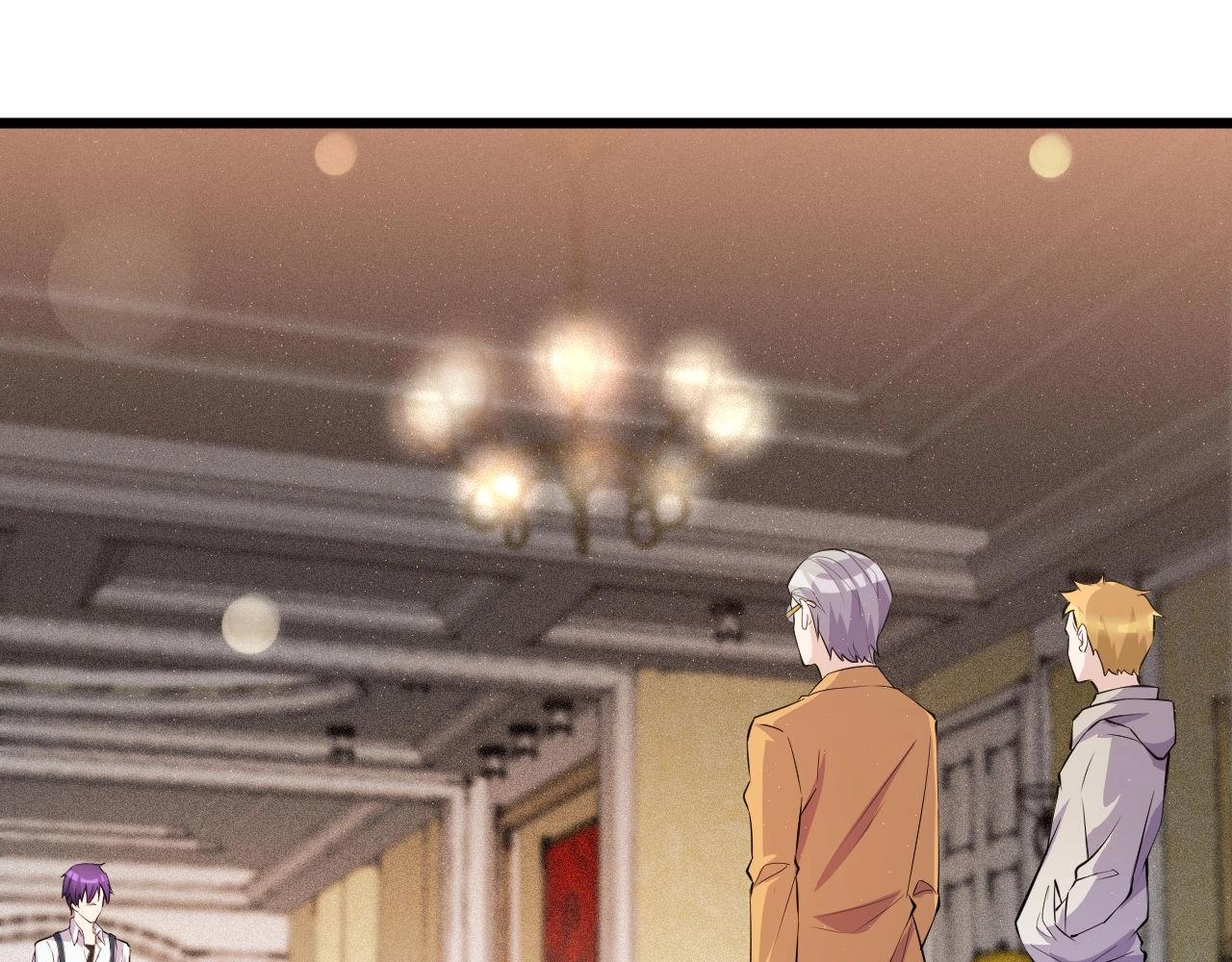 《大小姐的超级保镖》第53话 注意安全 第42页