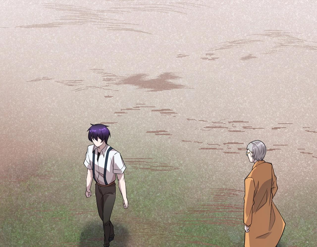 《大小姐的超级保镖》第56话 束缚！ 第37页