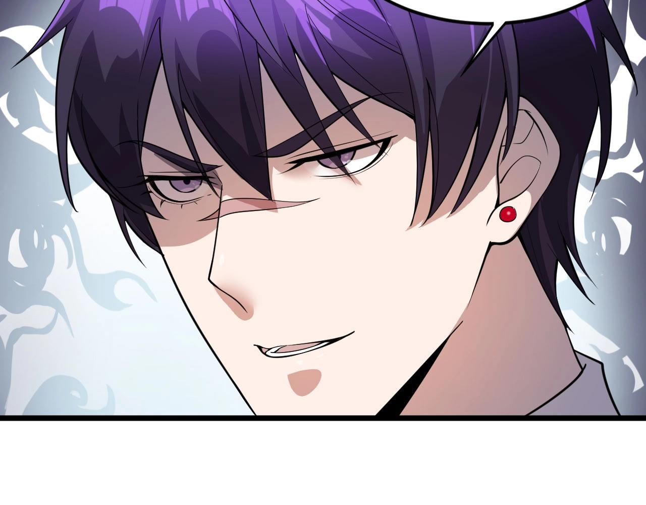 《大小姐的超级保镖》第56话 束缚！ 第39页