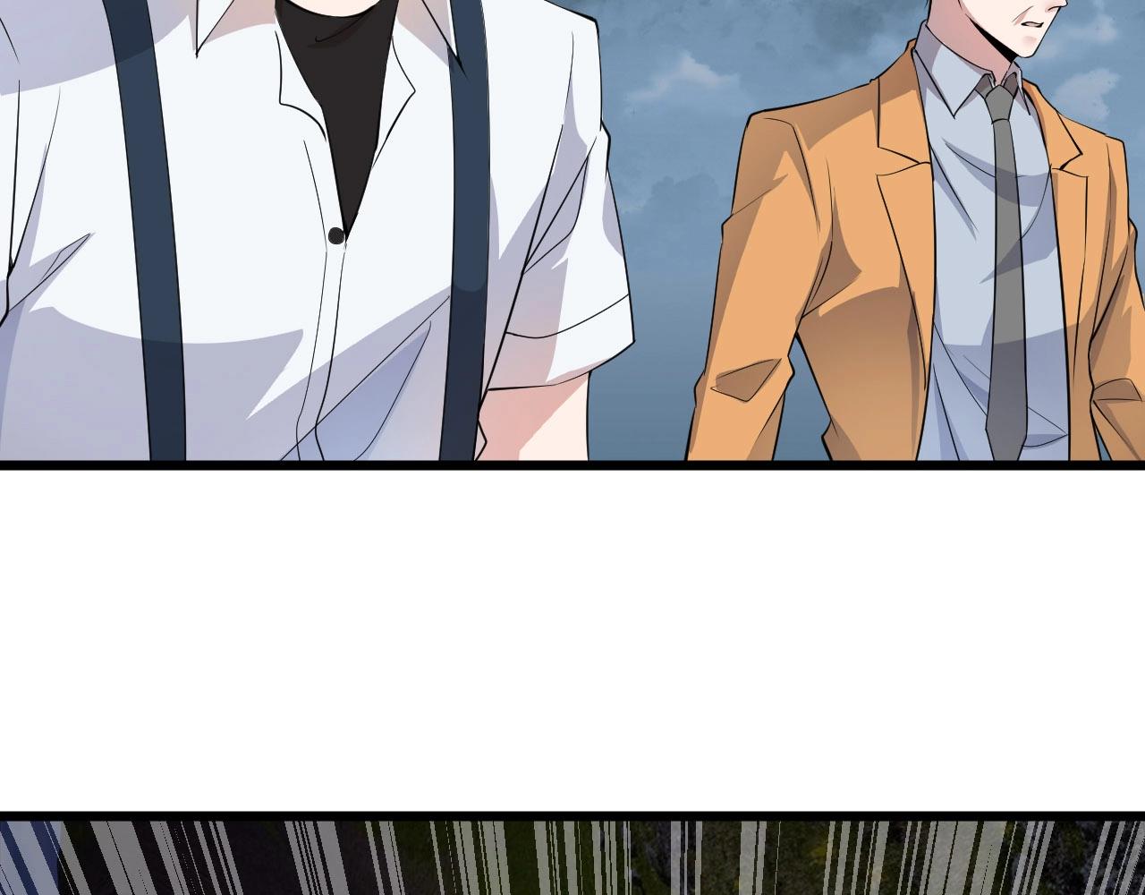 《大小姐的超级保镖》第56话 束缚！ 第41页