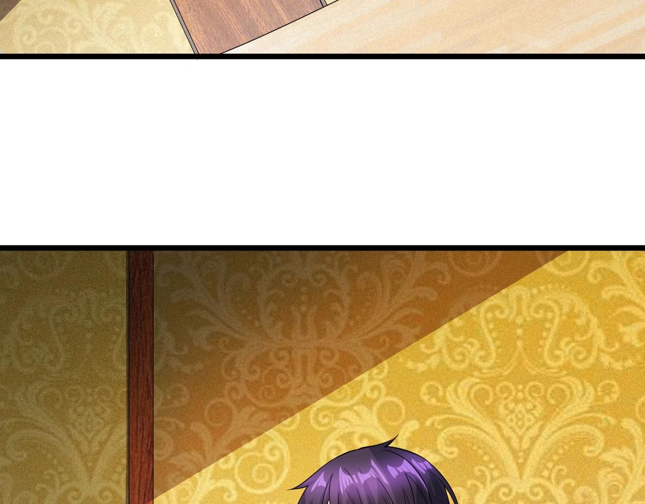 《大小姐的超级保镖》第58话 有刺客！ 第26页