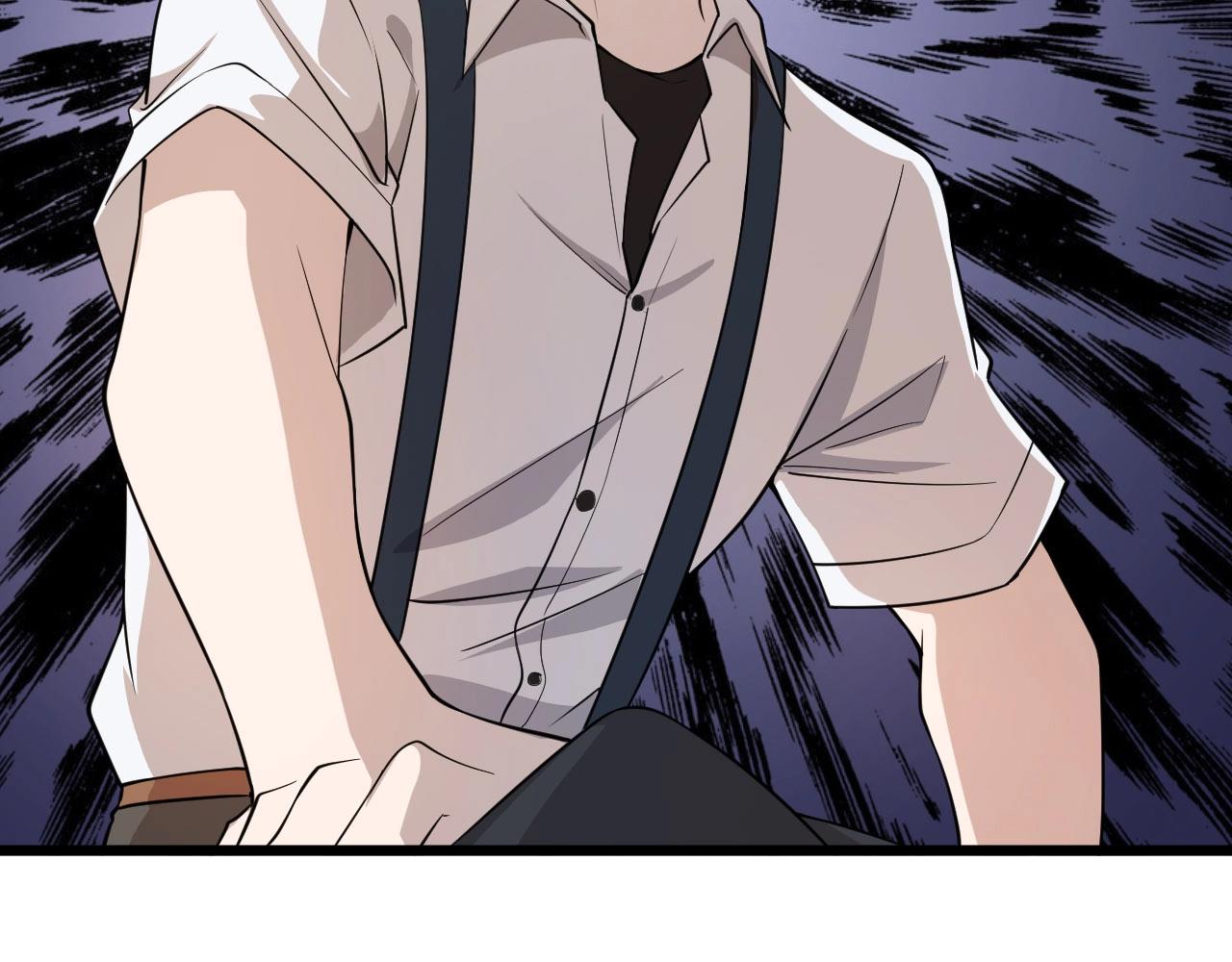《大小姐的超级保镖》第58话 有刺客！ 第49页