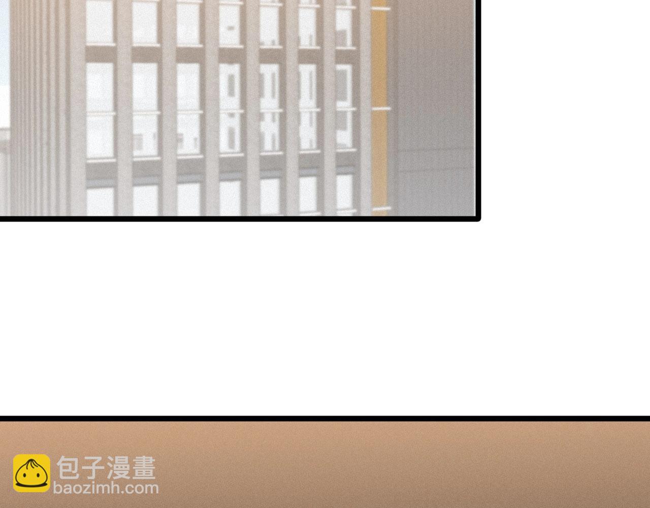 《大小姐的超级保镖》第58话 有刺客！ 第5页