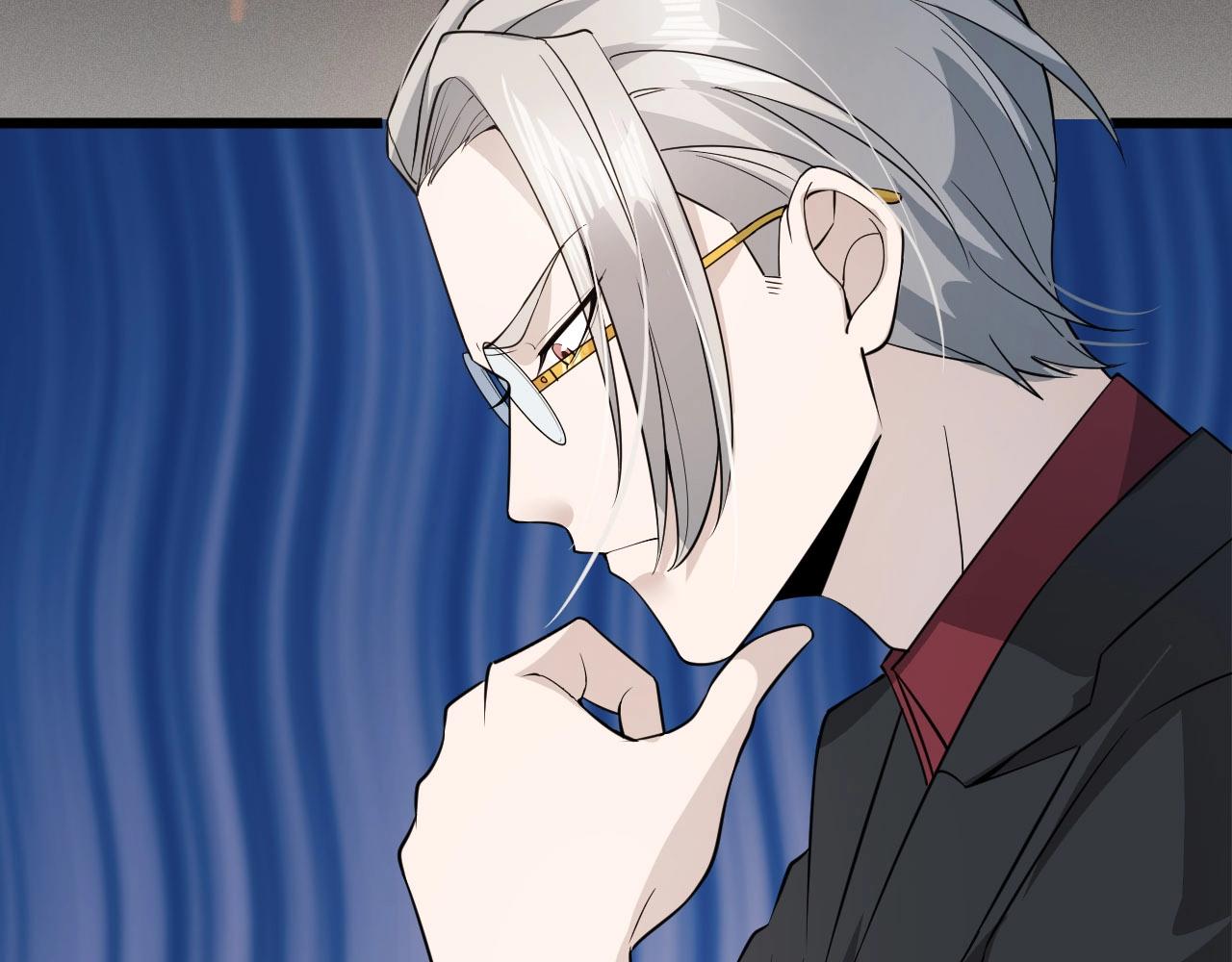 《大小姐的超级保镖》第58话 有刺客！ 第7页