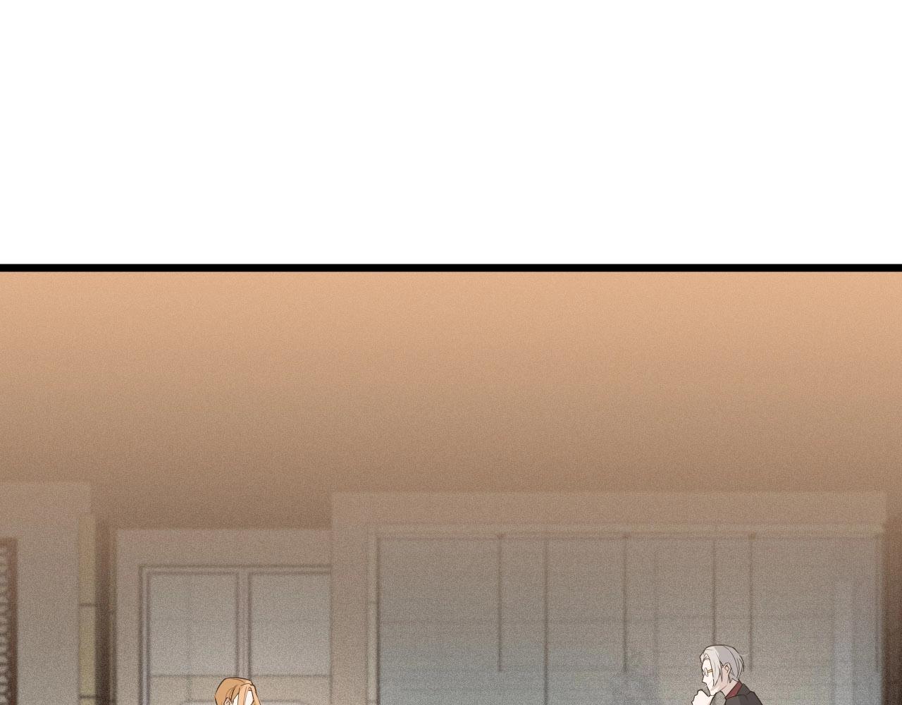 《大小姐的超级保镖》第58话 有刺客！ 第9页