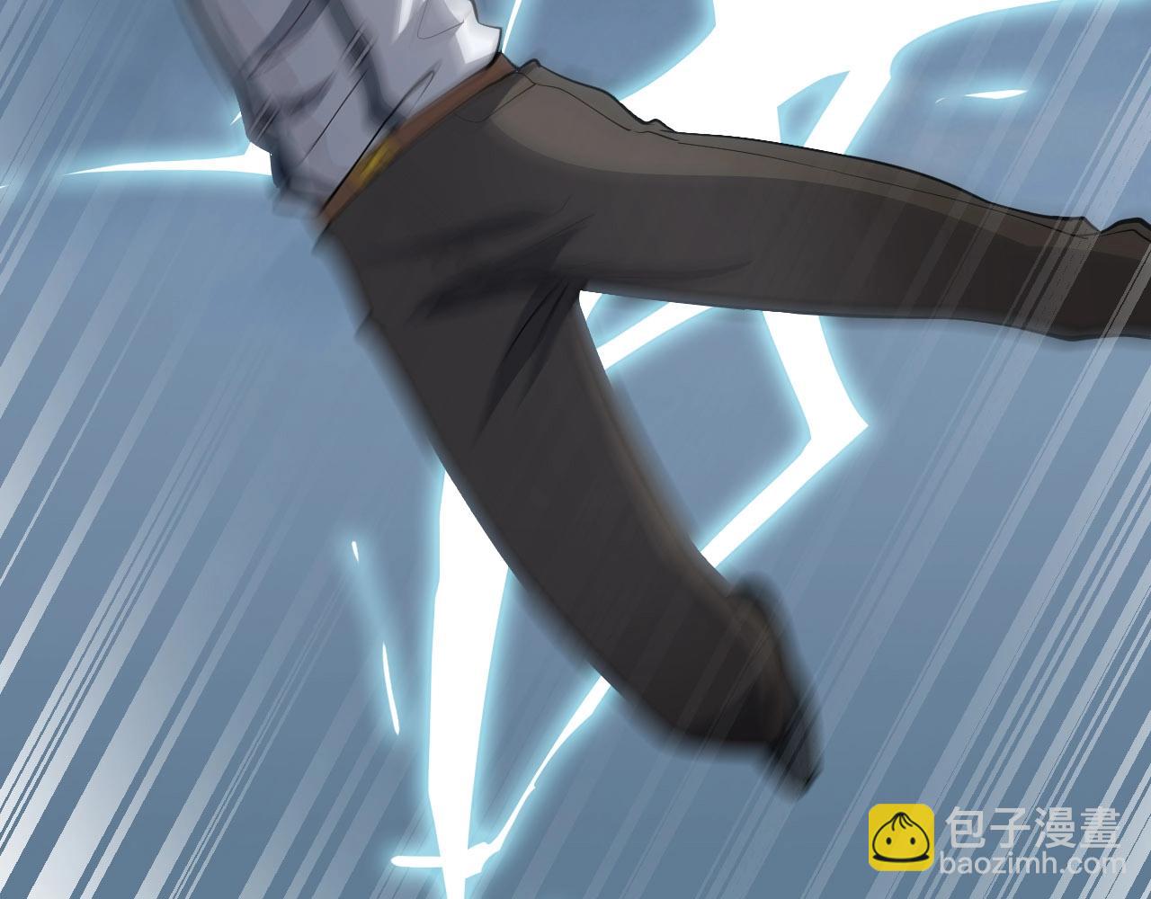 《大小姐的超级保镖》第57话 是福是祸！ 第45页