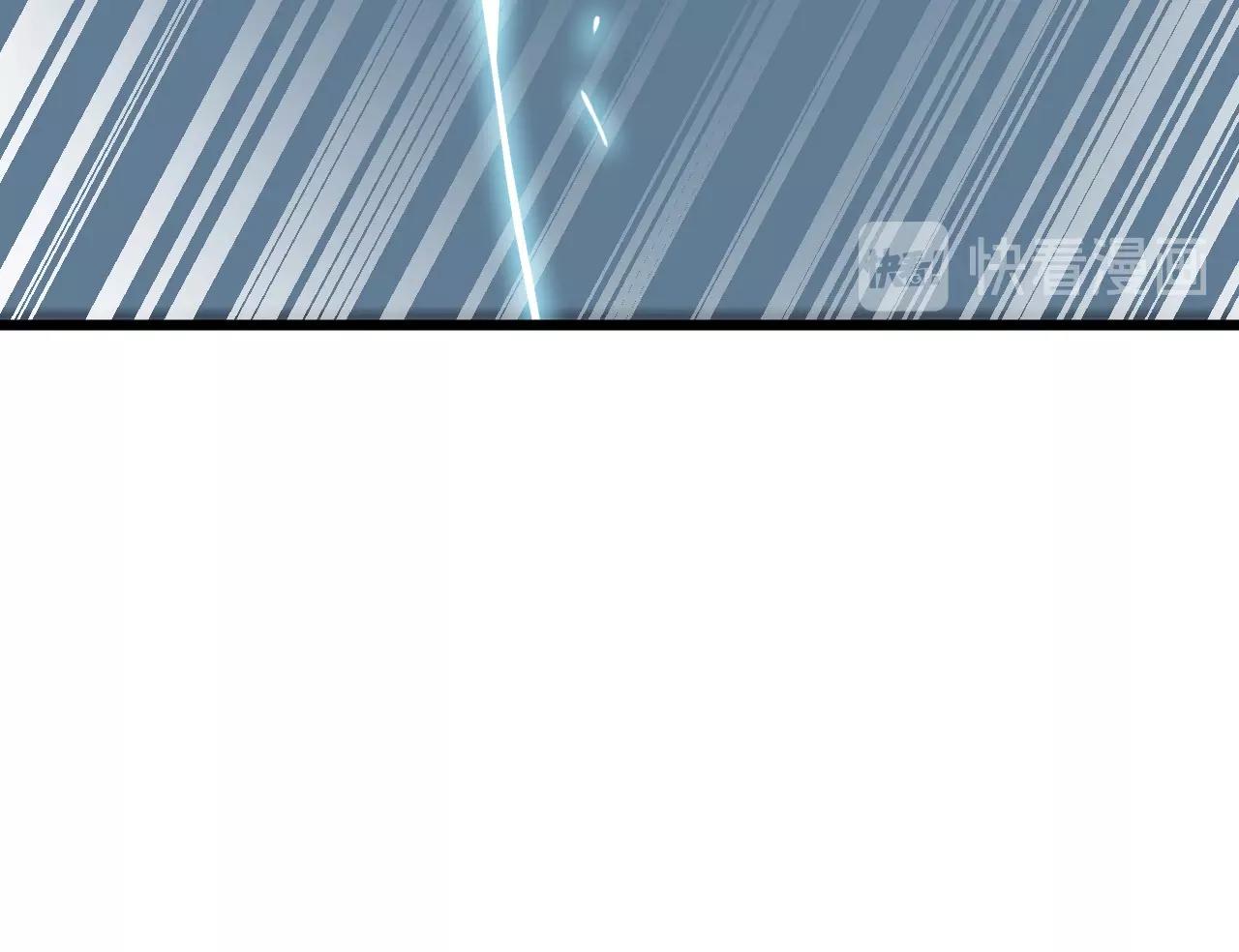 《大小姐的超级保镖》第57话 是福是祸！ 第46页