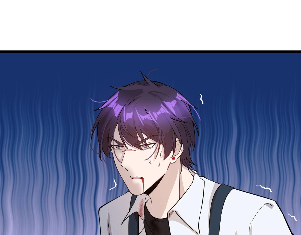 《大小姐的超级保镖》第57话 是福是祸！ 第47页