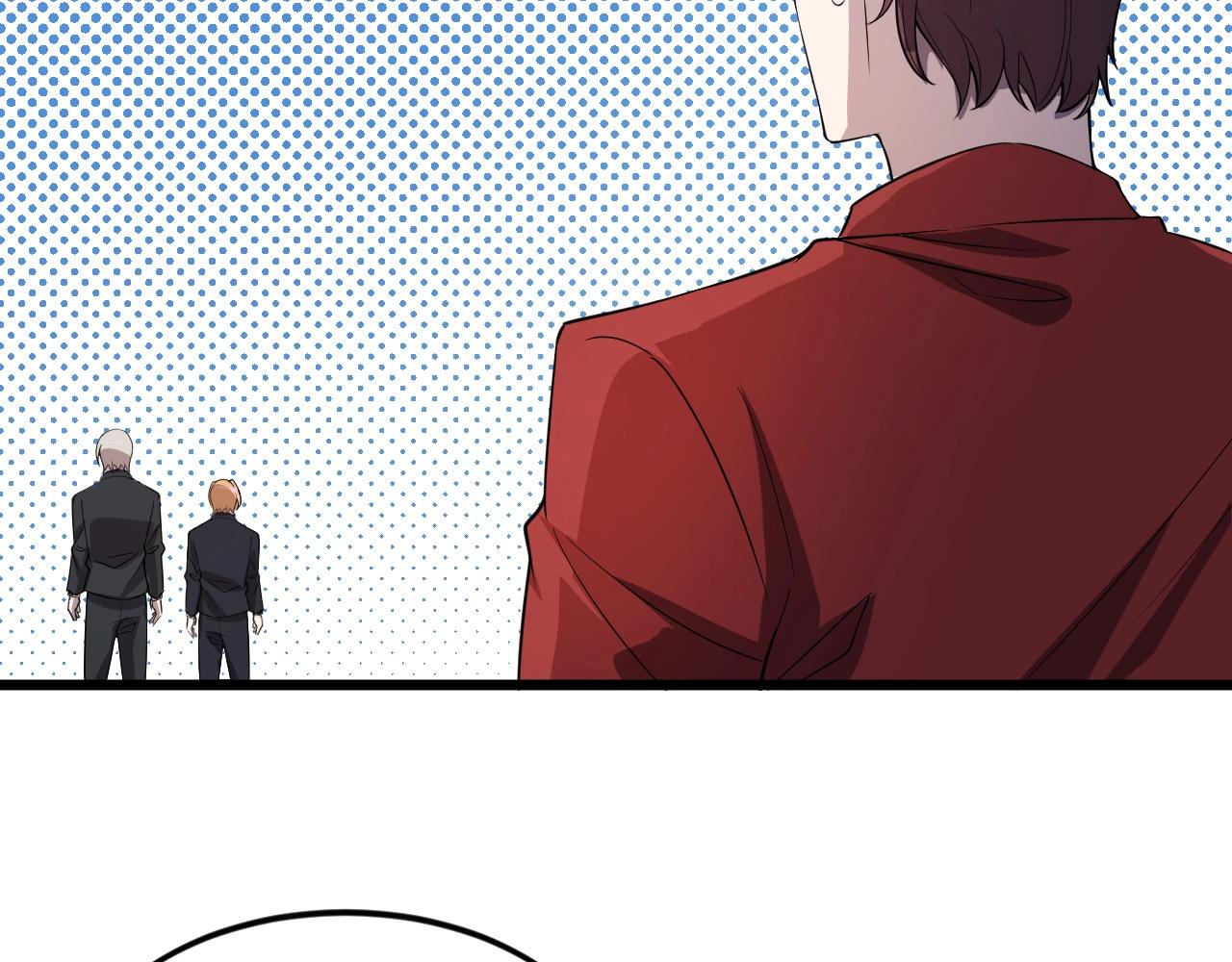 《大小姐的超级保镖》第60话 自有打算 第25页