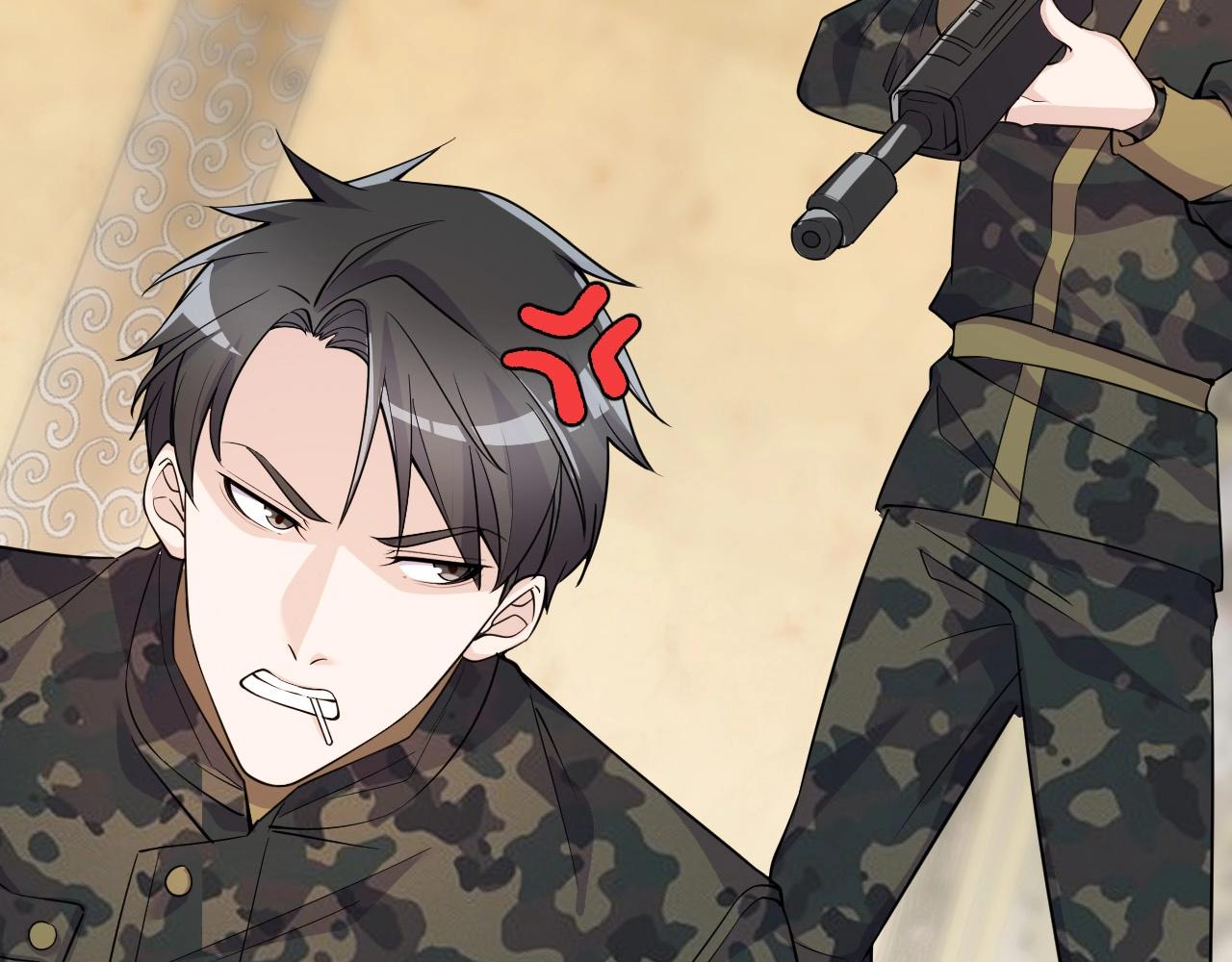 《大小姐的超级保镖》第59话 太年轻！ 第19页
