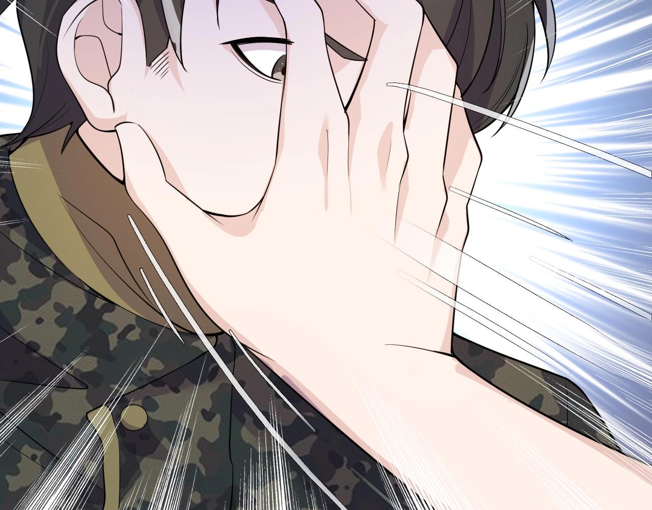 《大小姐的超级保镖》第59话 太年轻！ 第26页