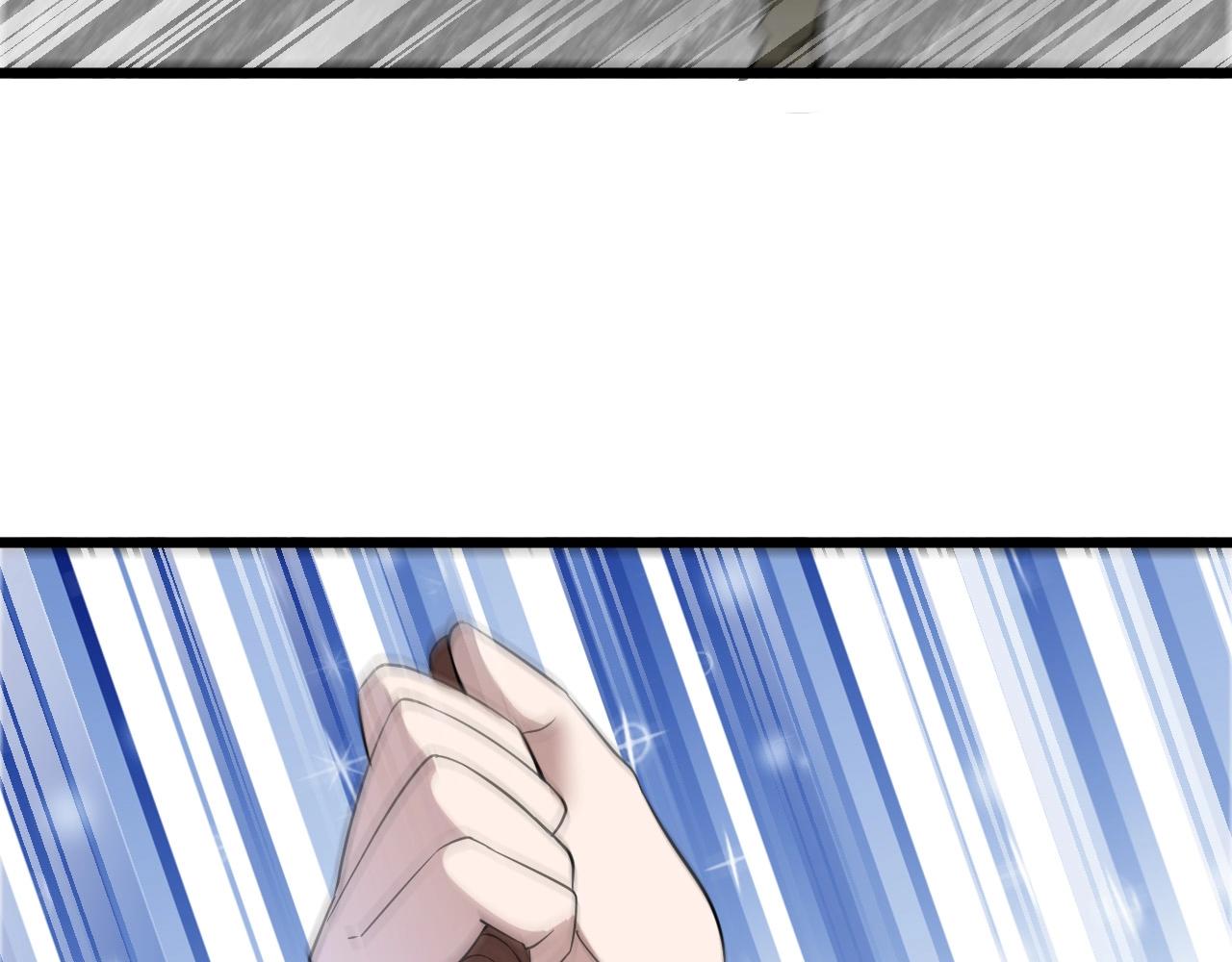 《大小姐的超级保镖》第59话 太年轻！ 第35页