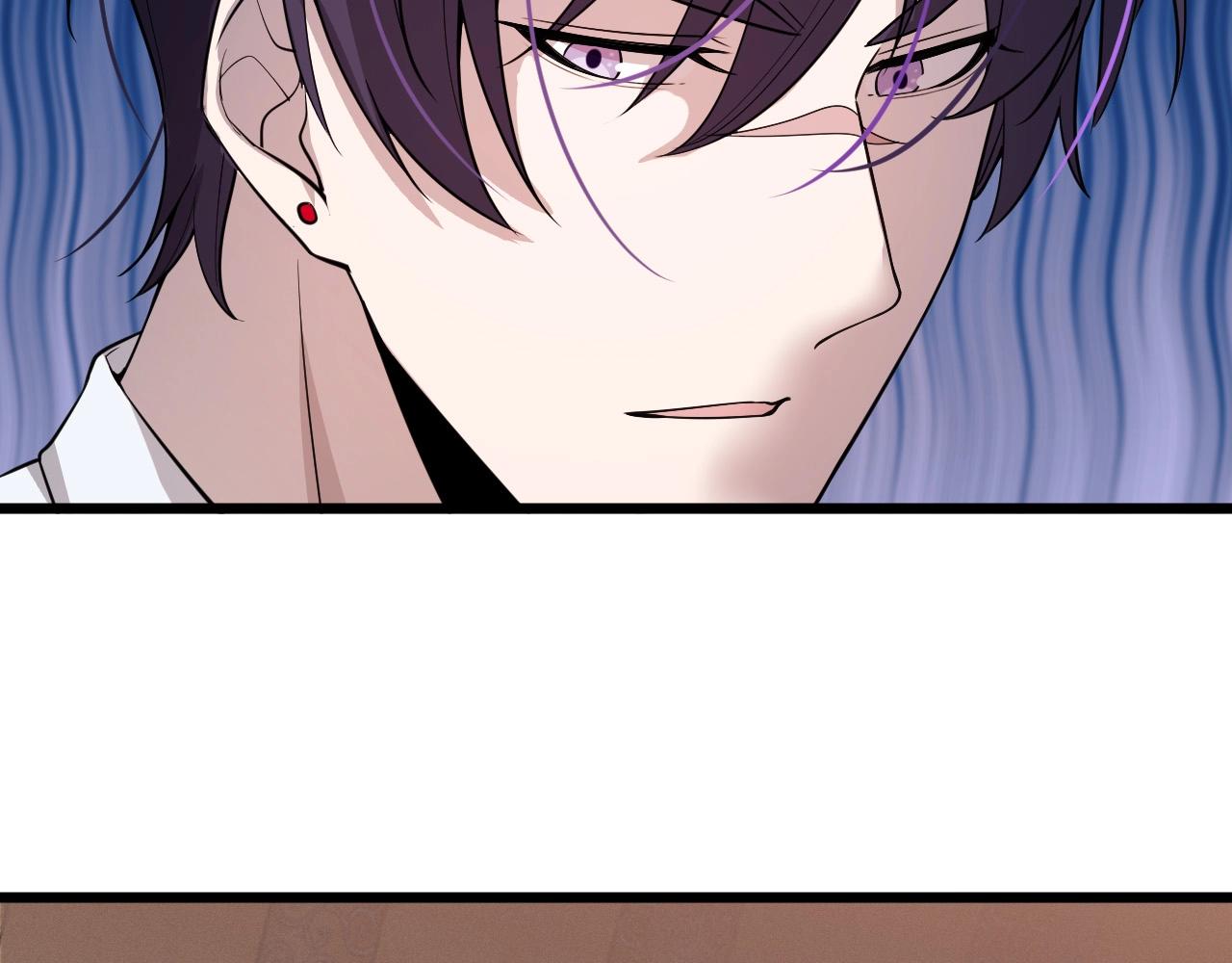 《大小姐的超级保镖》第59话 太年轻！ 第40页