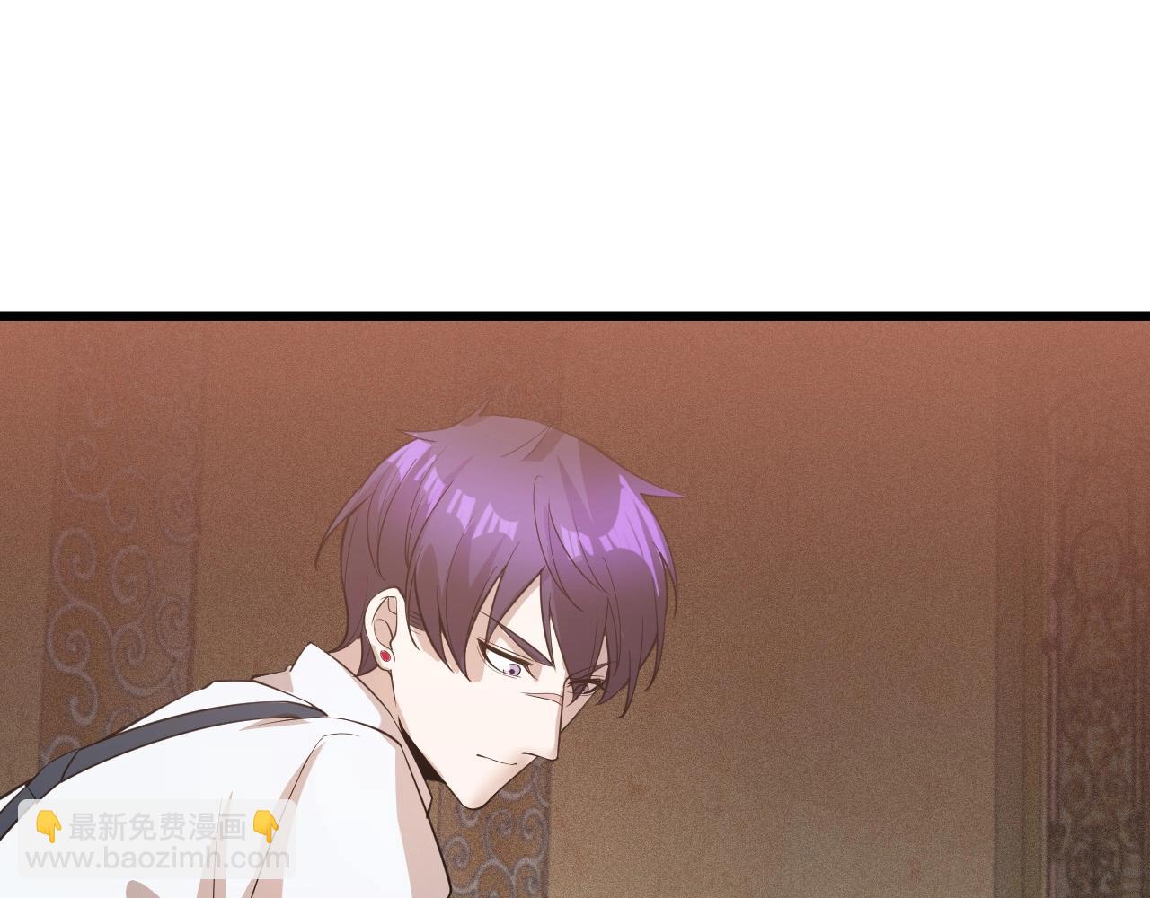 《大小姐的超级保镖》第59话 太年轻！ 第46页