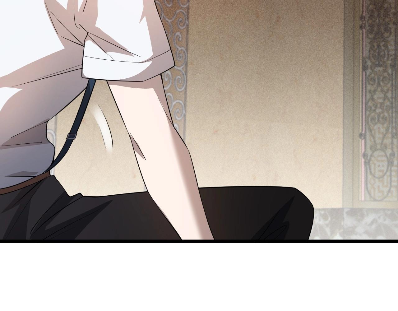 《大小姐的超级保镖》第59话 太年轻！ 第47页