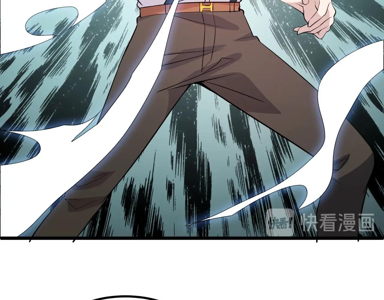 《大小姐的超级保镖》第64话 小姐，小心！ 第47页