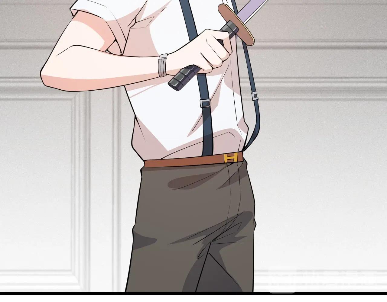 《大小姐的超级保镖》第64话 小姐，小心！ 第8页