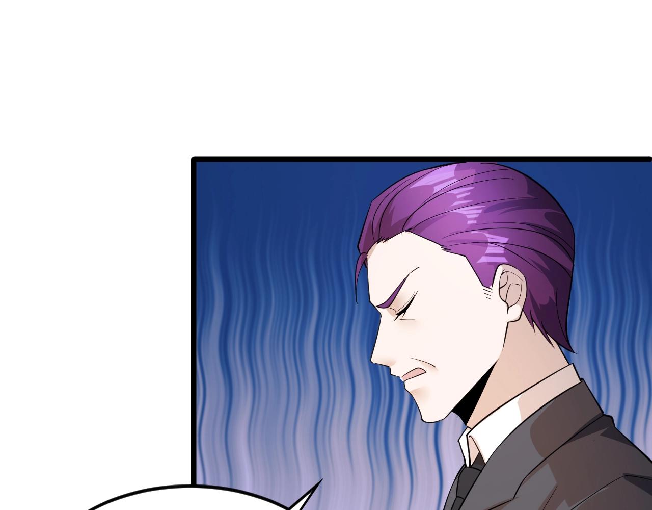 《大小姐的超级保镖》第61话 新敌对势力 第38页