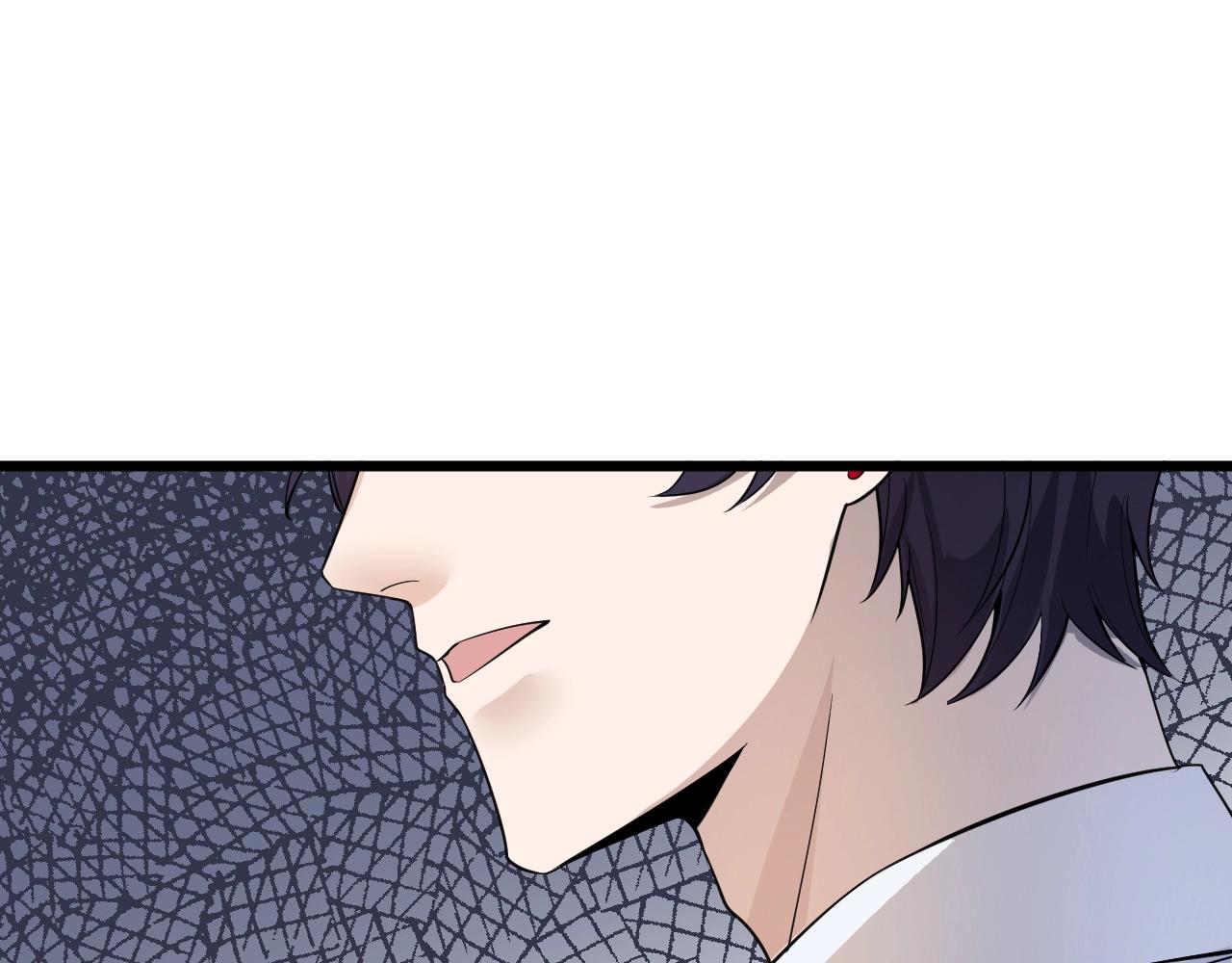 《大小姐的超级保镖》第61话 新敌对势力 第45页