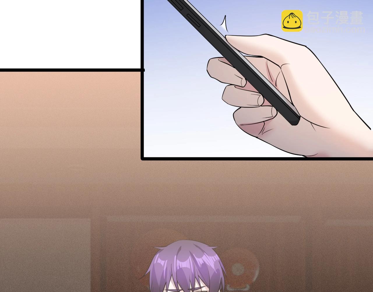 《大小姐的超级保镖》第61话 新敌对势力 第7页
