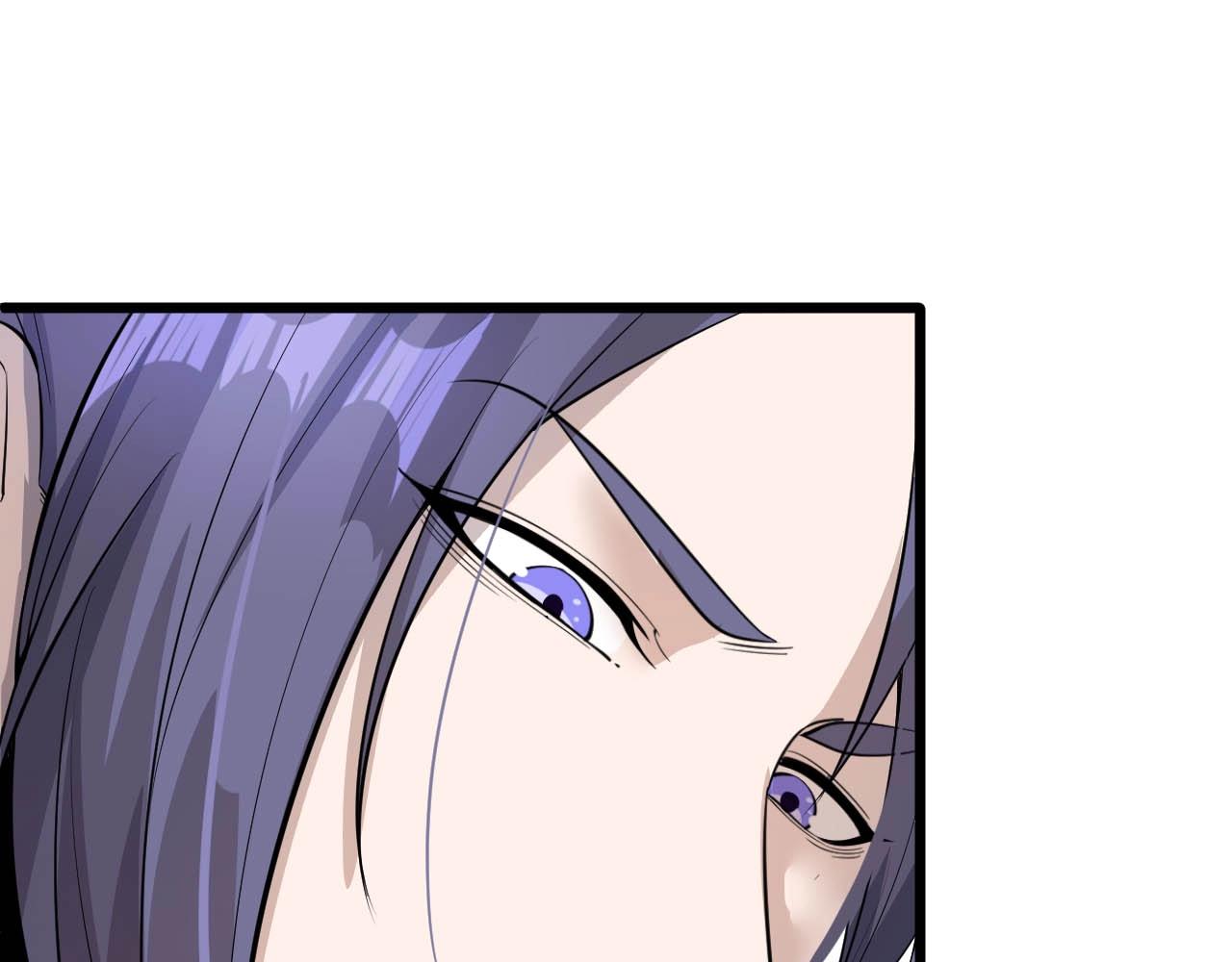 《大小姐的超级保镖》第62话 十万火急 第38页