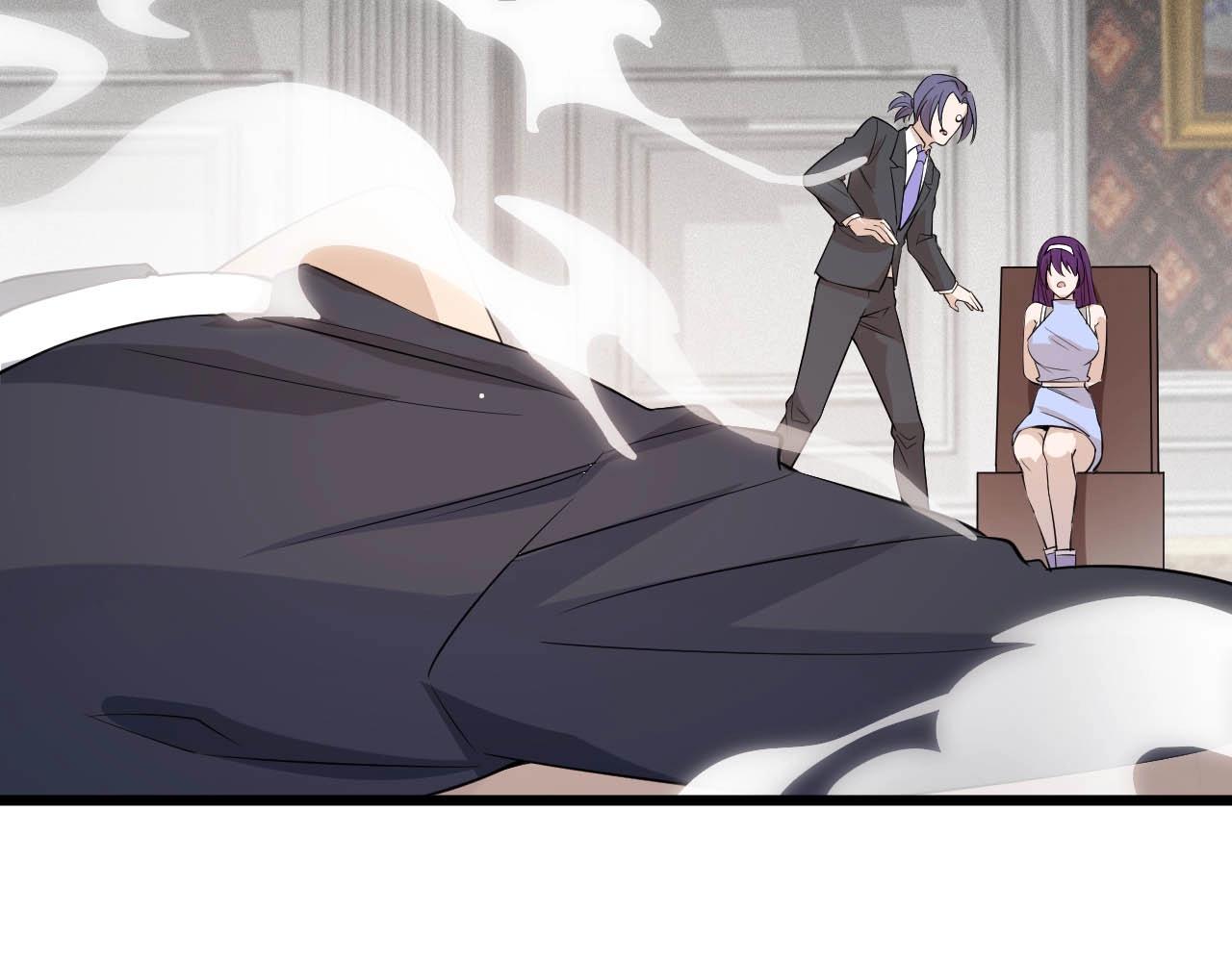 《大小姐的超级保镖》第62话 十万火急 第48页