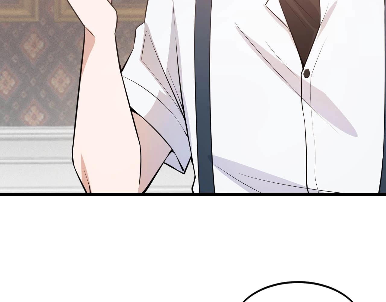 《大小姐的超级保镖》第63话 还有谁？ 第18页