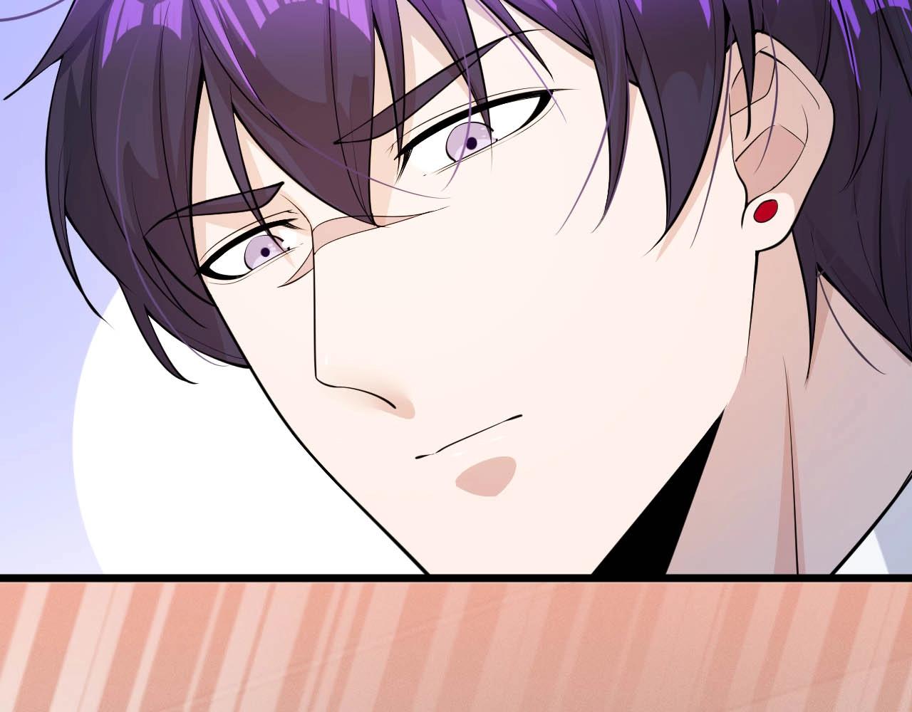 《大小姐的超级保镖》第63话 还有谁？ 第24页
