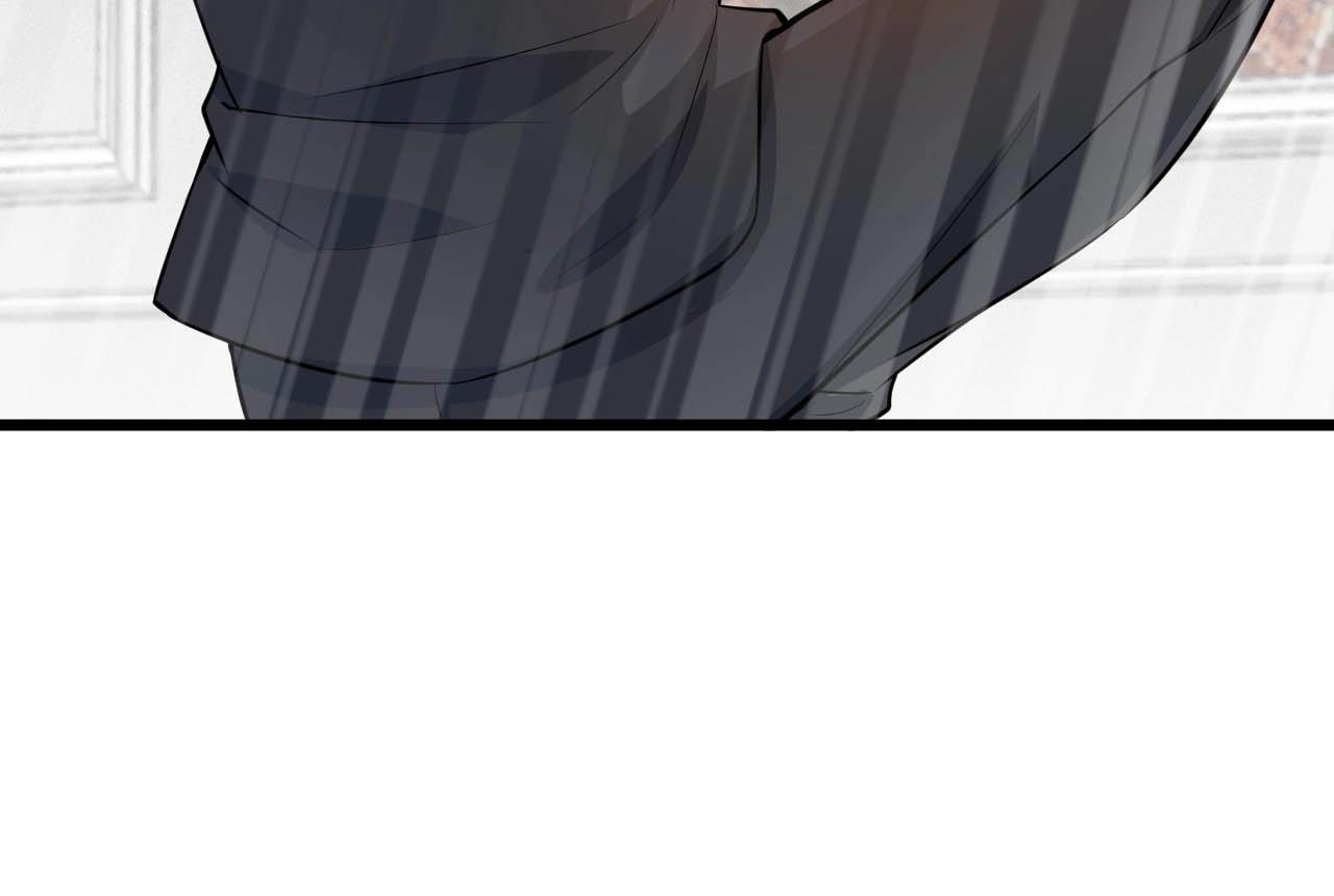 《大小姐的超级保镖》第63话 还有谁？ 第27页