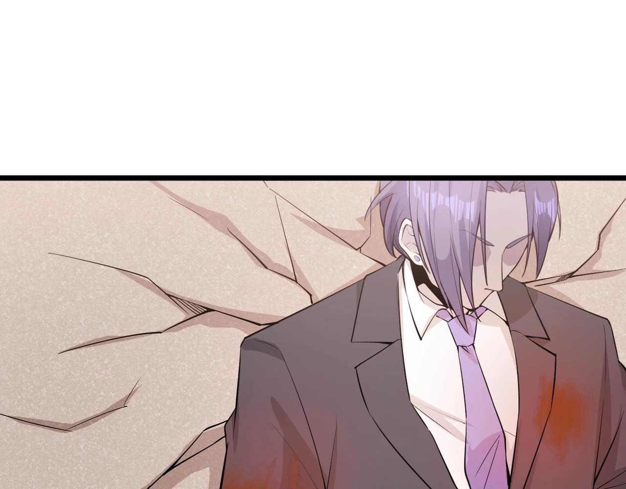 《大小姐的超级保镖》第63话 还有谁？ 第28页