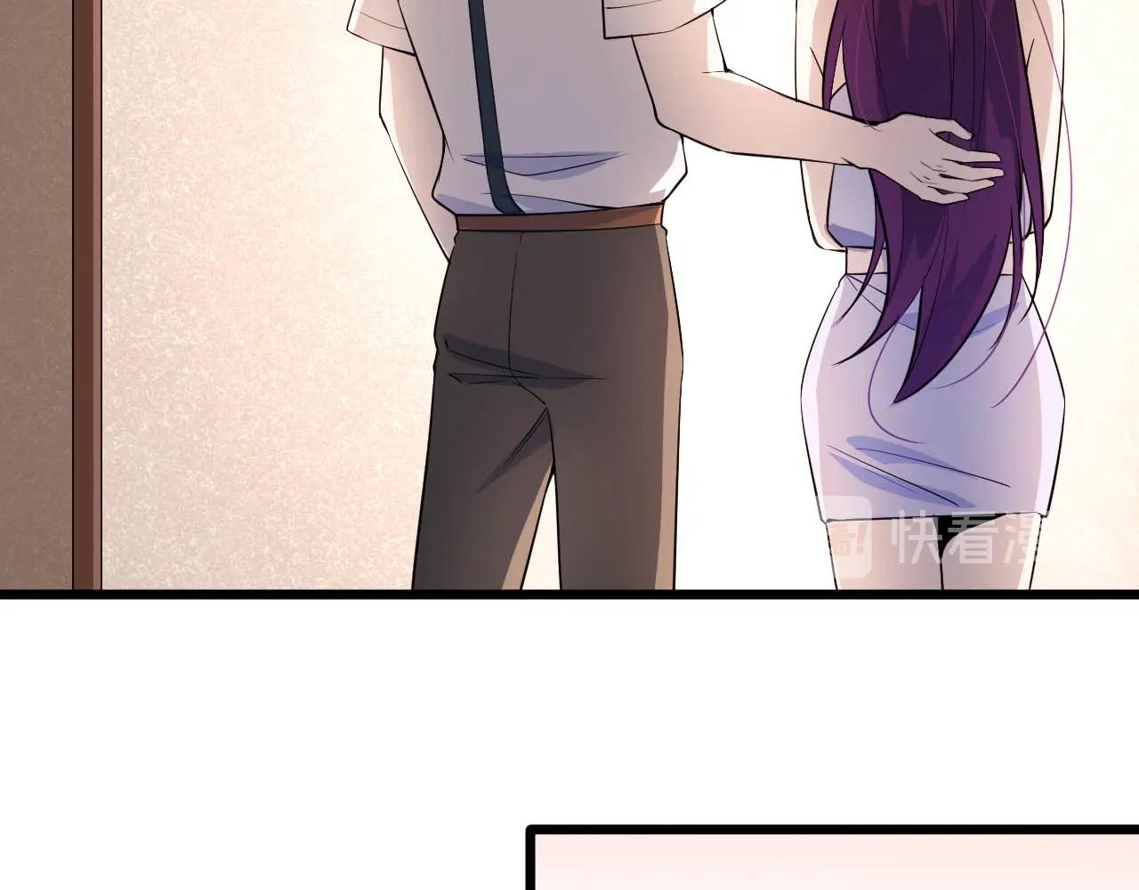 《大小姐的超级保镖》第63话 还有谁？ 第32页