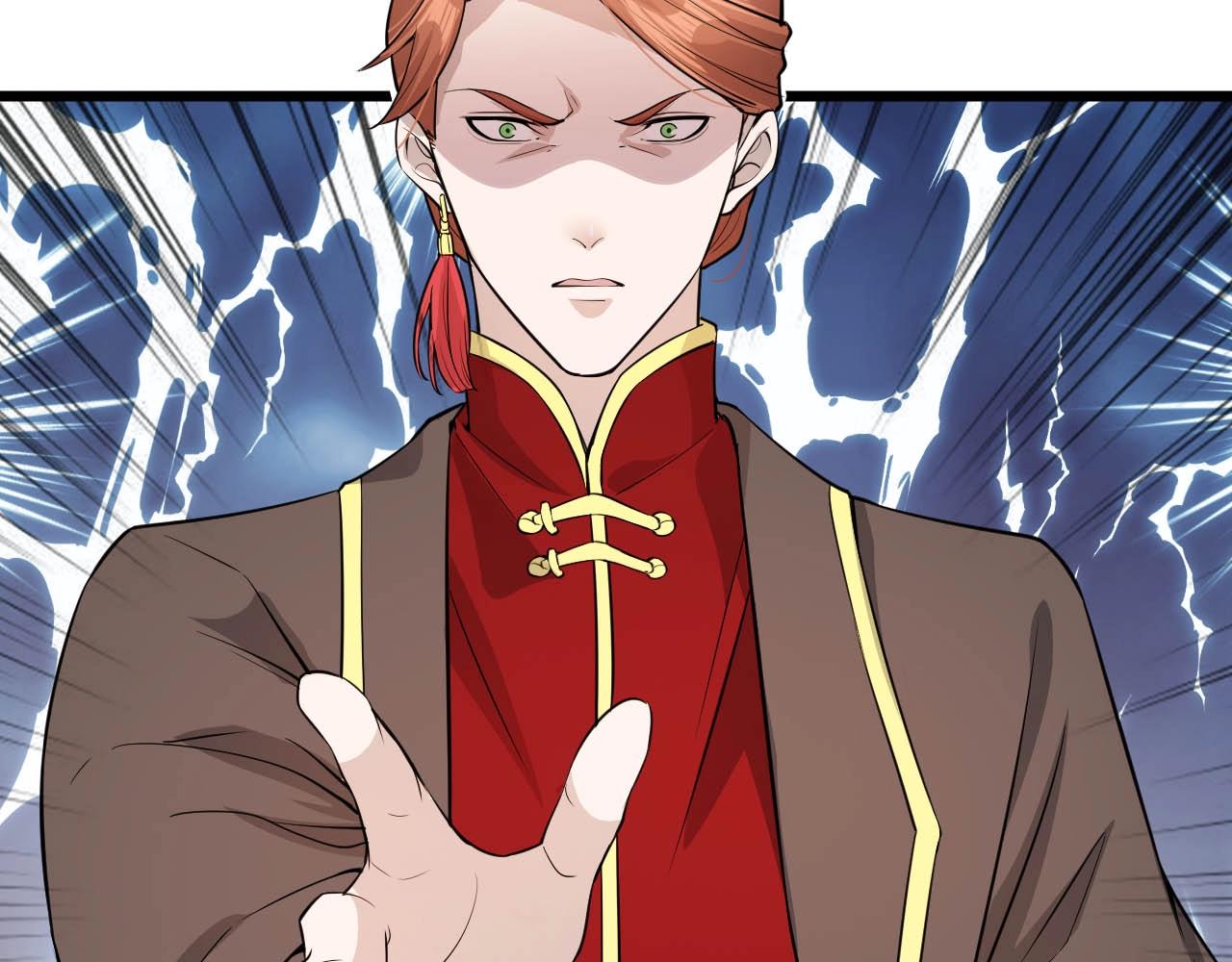 《大小姐的超级保镖》第63话 还有谁？ 第37页