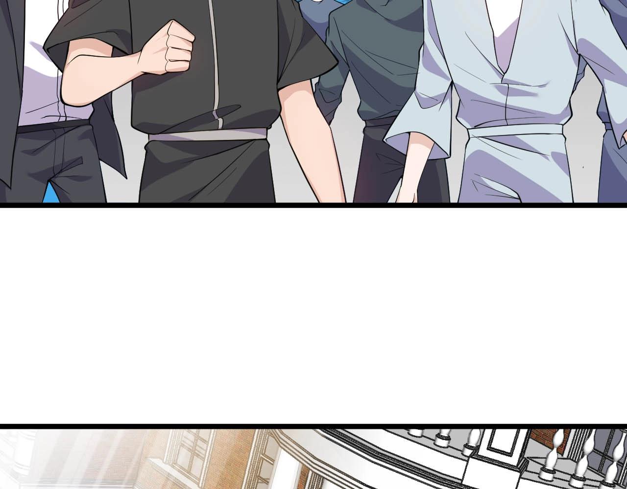 《大小姐的超级保镖》第63话 还有谁？ 第41页